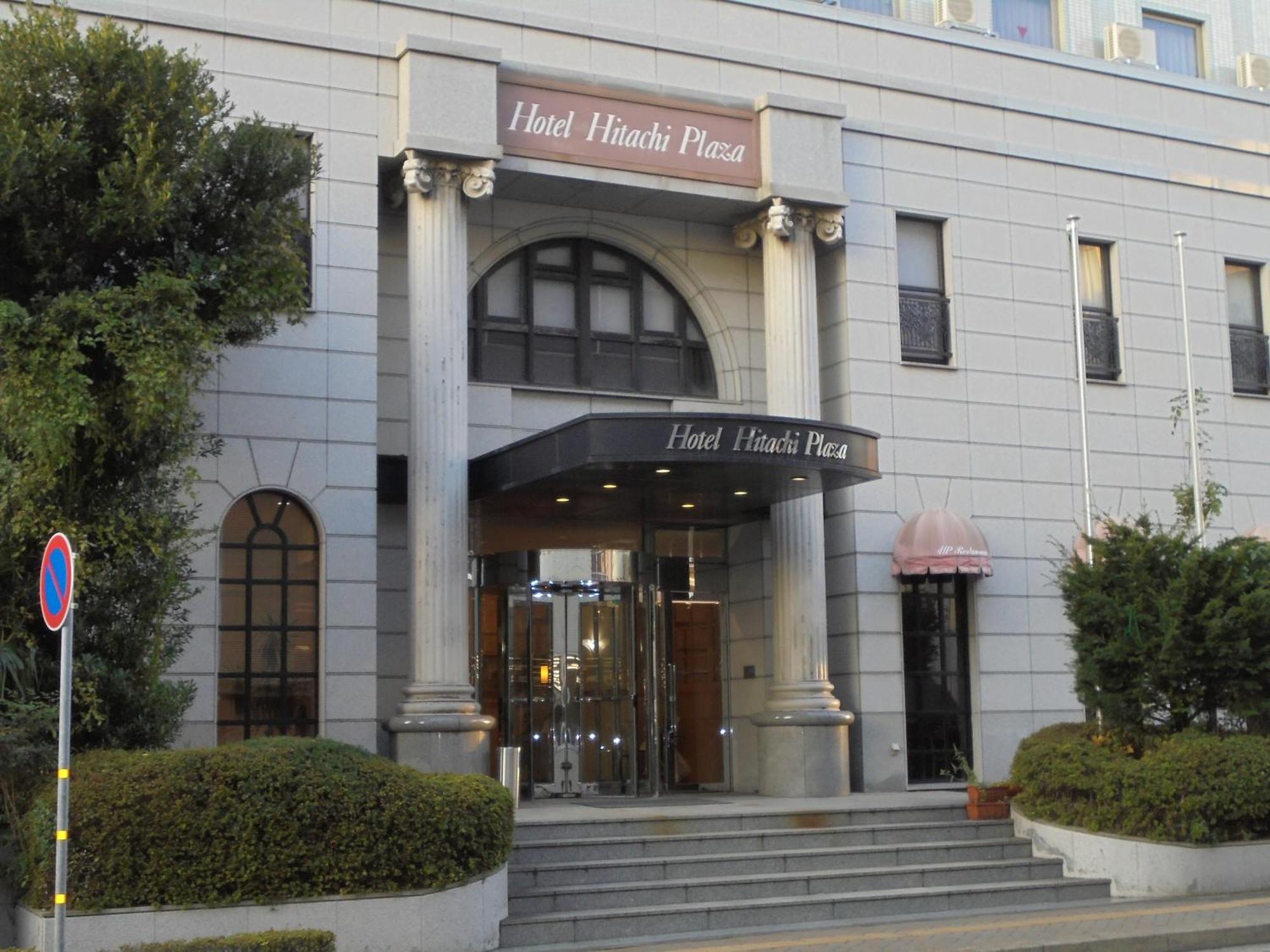Spa & Sauna Hotel Hitachi Plaza Exteriör bild